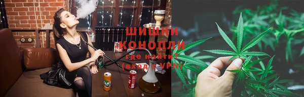 альфа пвп VHQ Аркадак