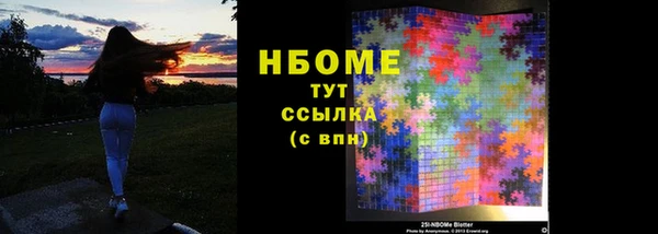 каннабис Армянск
