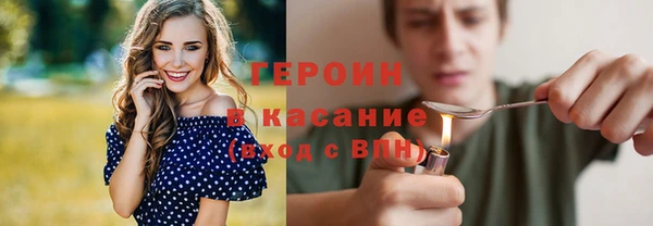 прущий лед Арсеньев