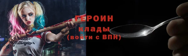 прущий лед Арсеньев