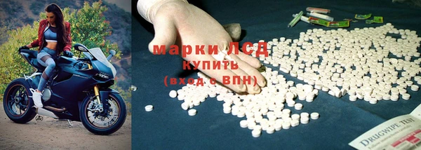 прущий лед Арсеньев