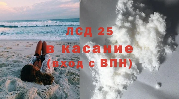 каннабис Армянск