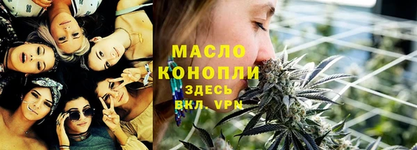 прущий лед Арсеньев
