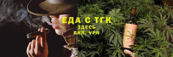 прущий лед Арсеньев