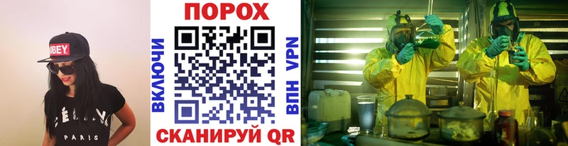 Первитин витя цена Байкальск