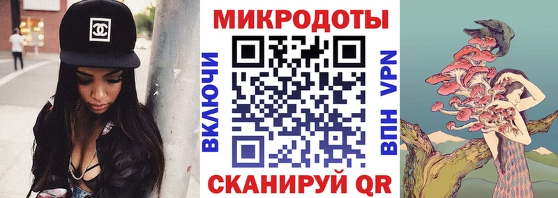 Псилоцибиновые грибы Magic Shrooms  Байкальск 