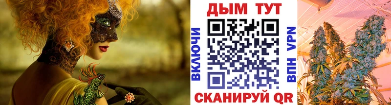 Шишки марихуана семена  мега зеркало  Байкальск 